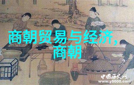 中国近代历史小故事书籍 - 清末民初一代名臣的荣辱史
