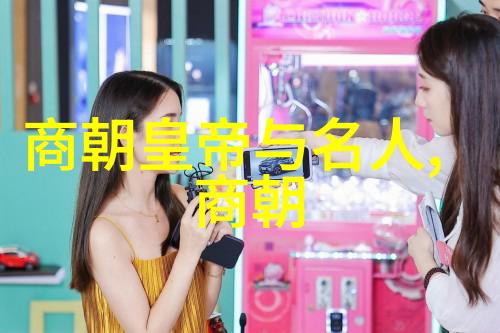 雨宫琴音全集深度解析日本动漫音乐的魅力