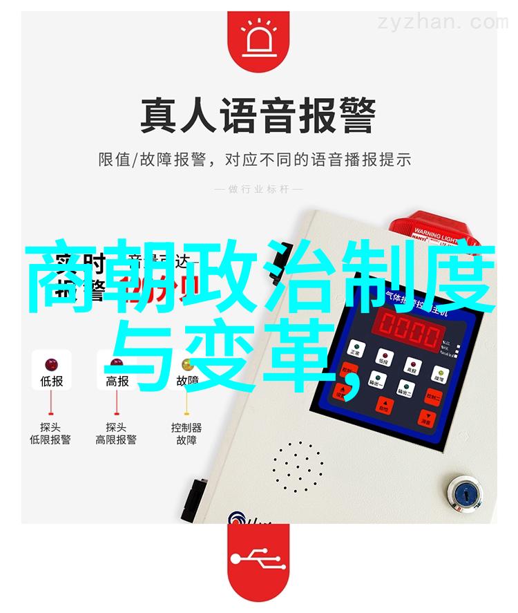 乾隆帝与雍正皇的隐秘恩怨一个不为人知的宫廷斗争史