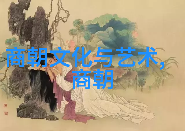 元朝对老百姓好吗我是如何知道元朝不太在意普通人的