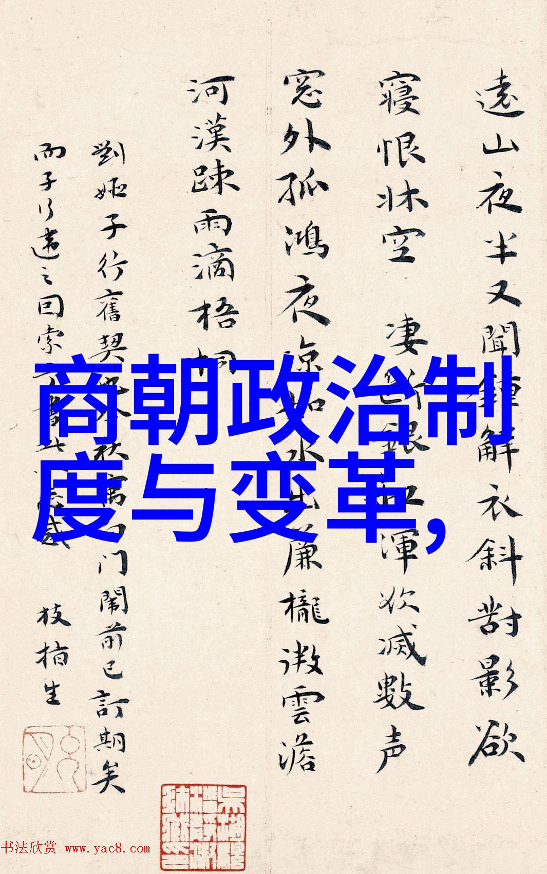 明朝历史人物排名明朝的杰出君主与著名将领