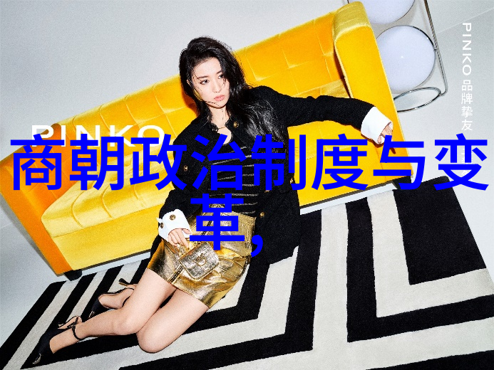 中国史上最具影响力的五位人物通过简表图了解他们的贡献
