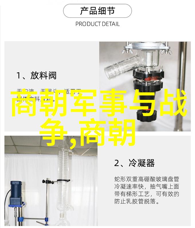 明朝那些事儿百科我是怎么知道明朝的末日是个黄昏的聊聊万历年间那些你不知道的事