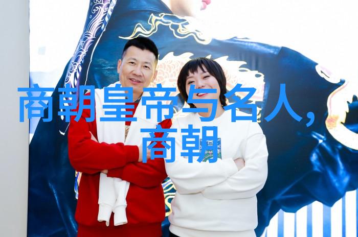 元朝的都市和文化我眼中的元代繁华城市间的故事与风貌