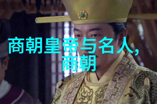 魔术师与巫师明朝时代有没有真正的神通广大的巫师