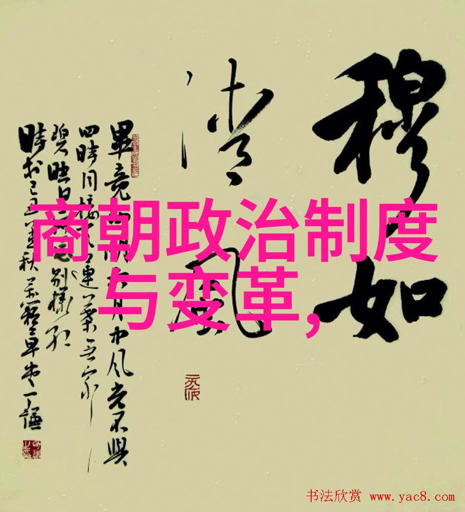 历史上的遗憾与沉思-为什么秦朝不该是中国历史上最不该灭亡的朝代