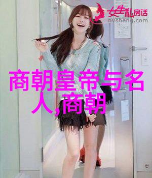 尧舜禹中有哪位英雄能与史为民的全真龙门二十四代传人相比