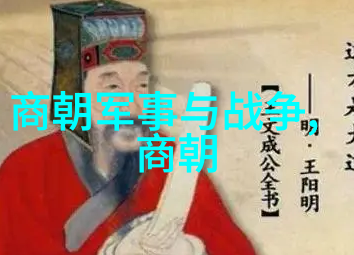 在中国历史上元朝占据了一段怎样的时间长度