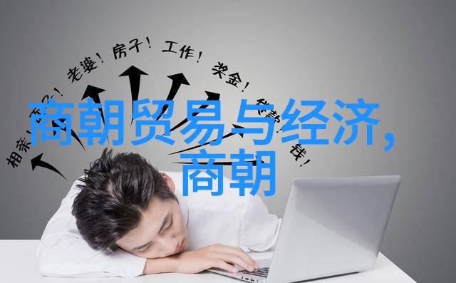 明代历代家族谱中国古代家族的血脉传承