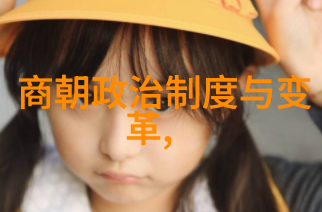 京剧正直之符武生李派李万春的铮铮铁汉面容