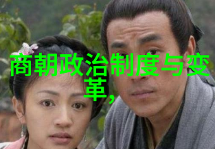 文化隔阂是元朝失败的一个重要因素吗
