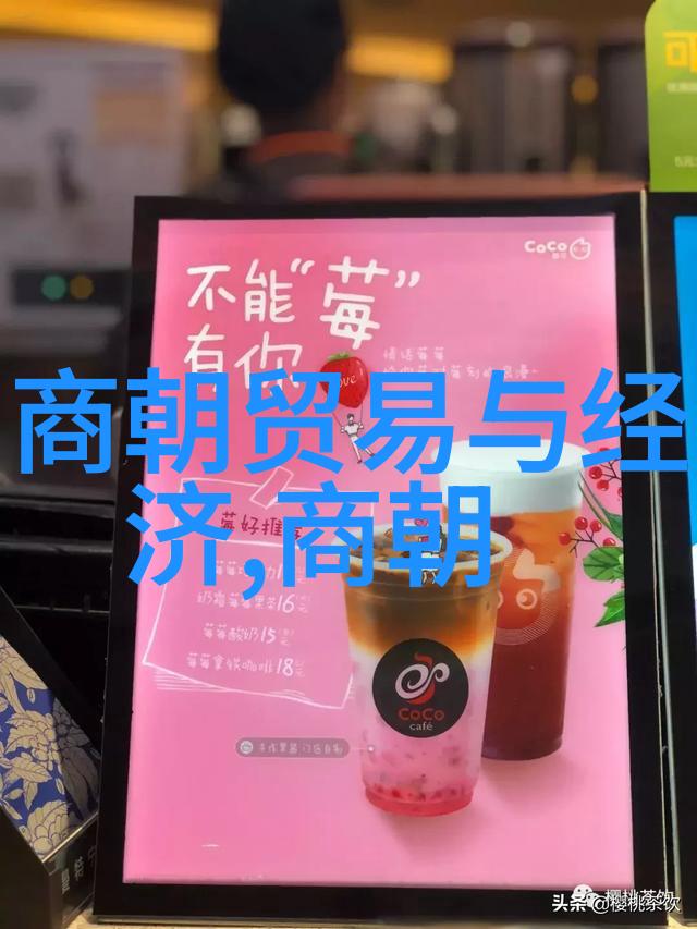 龙的传说云端的守望者