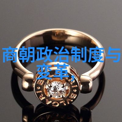 明朝那些事儿历史的回音与现代的映射