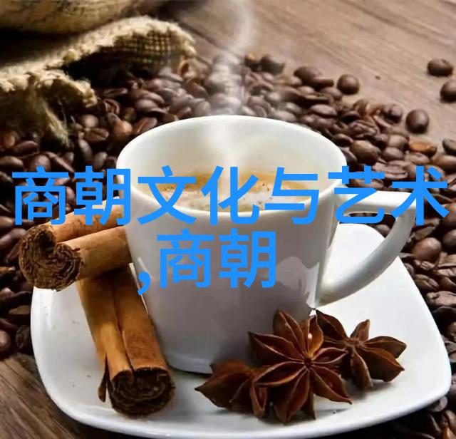 明朝衰退-清风散乱明朝中晚期政治经济社会的分崩离合