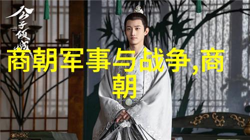 东晋的光辉王羲之与兰亭序