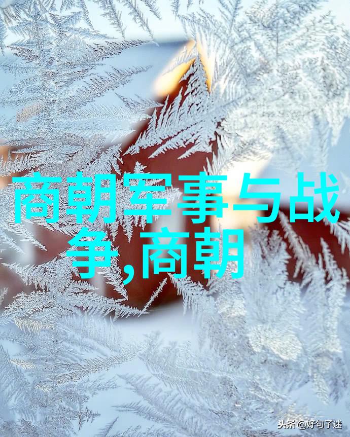宋朝第一美女之谜探寻历史上的美貌佳人