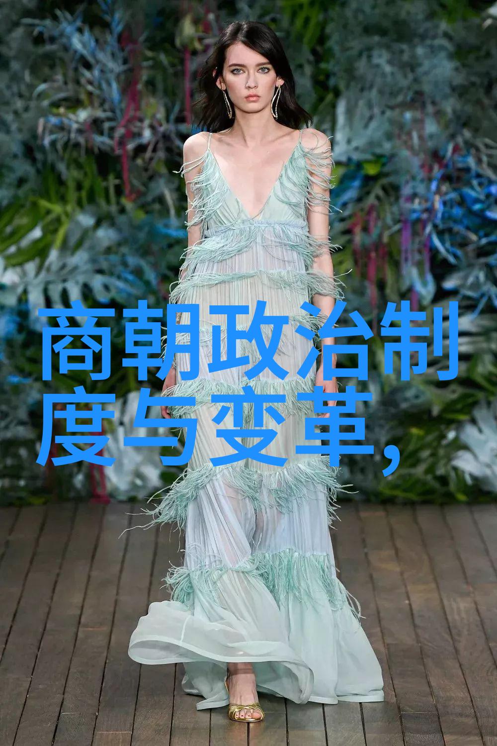 辽国的末日元朝如何重铸历史的记忆