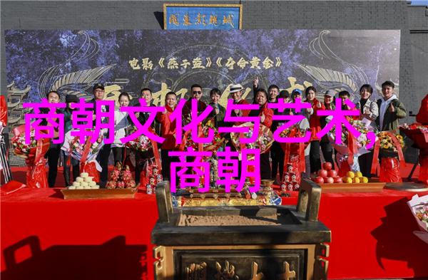 中国奇闻-惊世骇俗揭秘中国十大不可思议事件