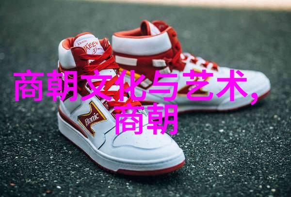 花月宝刀京剧武生李万春