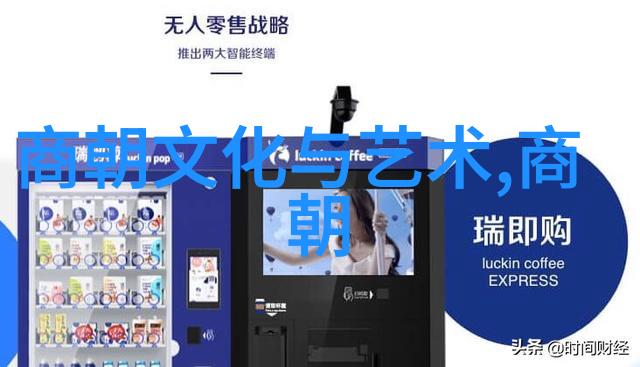 艾光明8位名人简介物品背后的故事