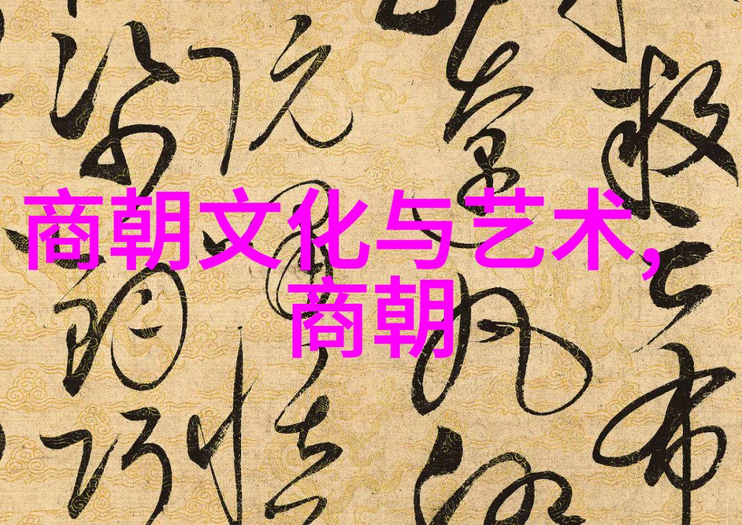 听闻千秋中国历史故事免费传承