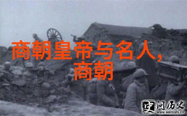 元朝逆袭敌后游击战鼻祖毛文龙之死与袁崇焕的权谋