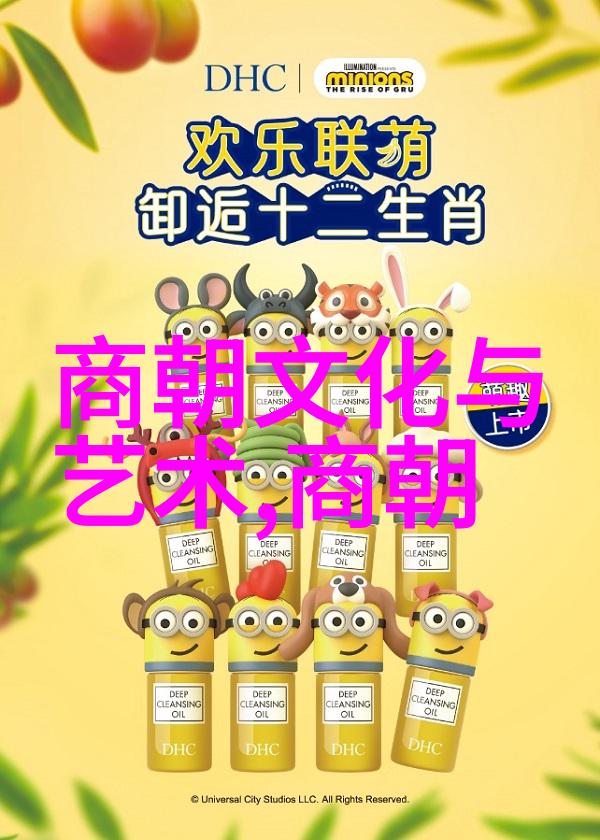 王广显又在哪儿他不是世界十大思想家之一吗