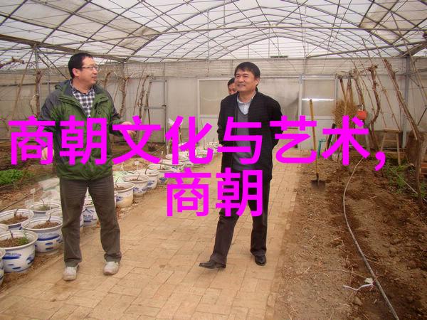 朱元璋的独裁统治与对权力的极端追求中国历史上的最自私君主探究