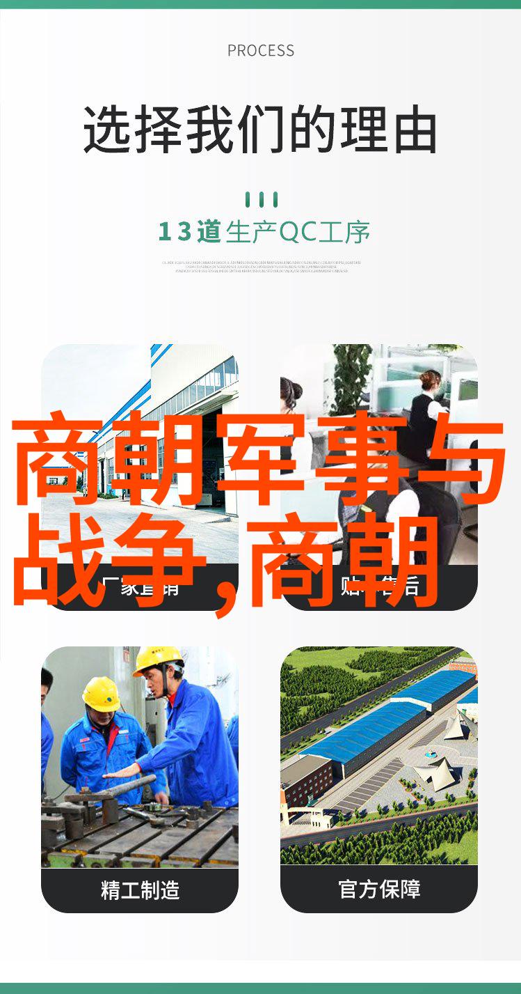 大忽悠元朝那些荒唐的历史小插曲