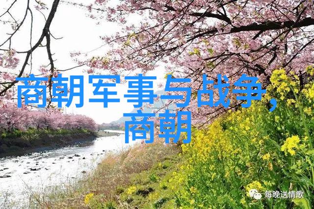 中国历史上一共有多少个朝代我来告诉你一个惊人的秘密它比你想象的要多