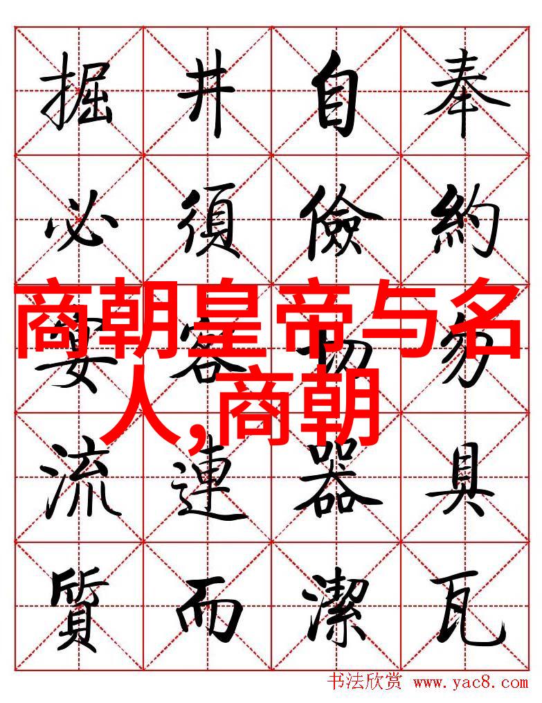 土木堡在哪个位置一探究其在地图上的定位与文化价值考察