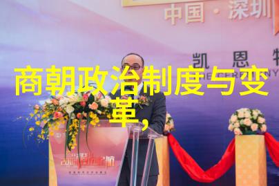 乾隆帝与十三叔的隔阂背后的历史考量