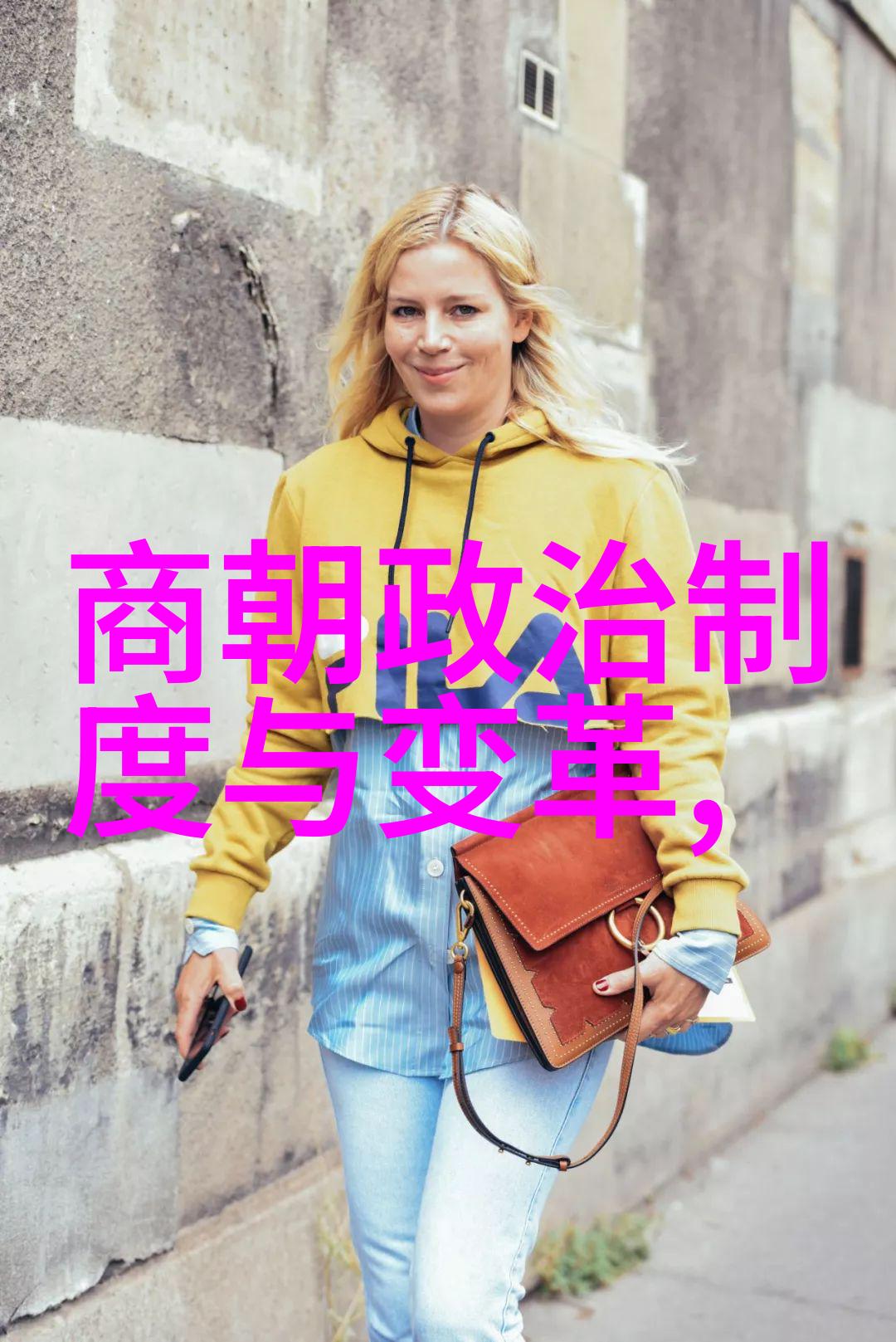 5000年历史中的中国古代五大发明及其影响力
