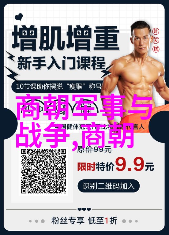 刘辰翁的诗文全集世界上著名思想家在自然中的探索