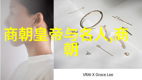 三朝之衰中国历史上的三傻帮