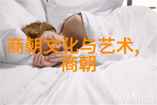 朱元璋对明朝后世产生了哪些深远影响促使其衰退