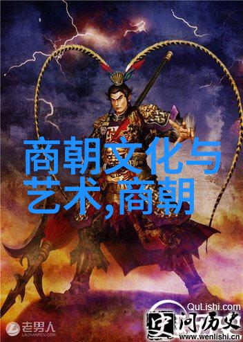 明朝初年朱允炆大破燕军檄文全集