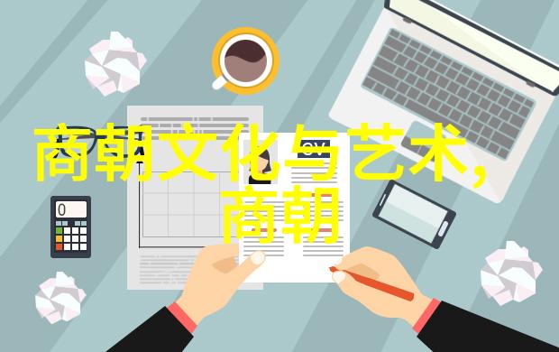 陈新亚书法家书写内容大全你知道吗