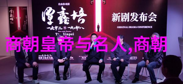 李坤隆社会十大历史名人