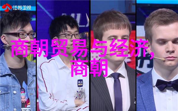贵妃醉酒京剧中的李福胜作为一名杰出的票友与相声演员他的表演能否让观众也沉醉在京剧的魅力之中