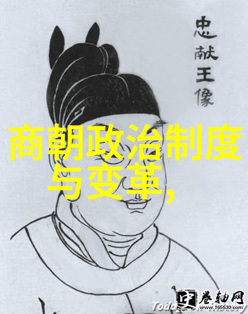 穿越时空的MP3之旅明朝那些百度网盘里的故事
