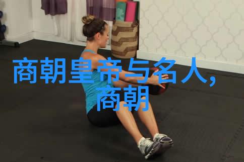 明朝末日的王者监国之争与南明的诞生