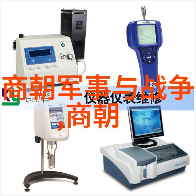 穿越时空的疆域中国历史朝代面积探究