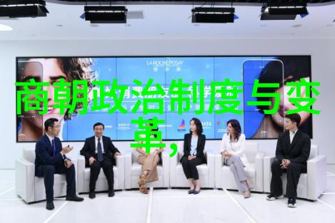 明代历代的族谱家族历史与文化研究
