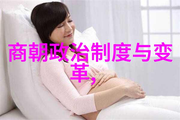 明朝 传奇我和李贽的那场风波