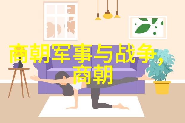 明朝的史实龙凤盛世下的江山巨变