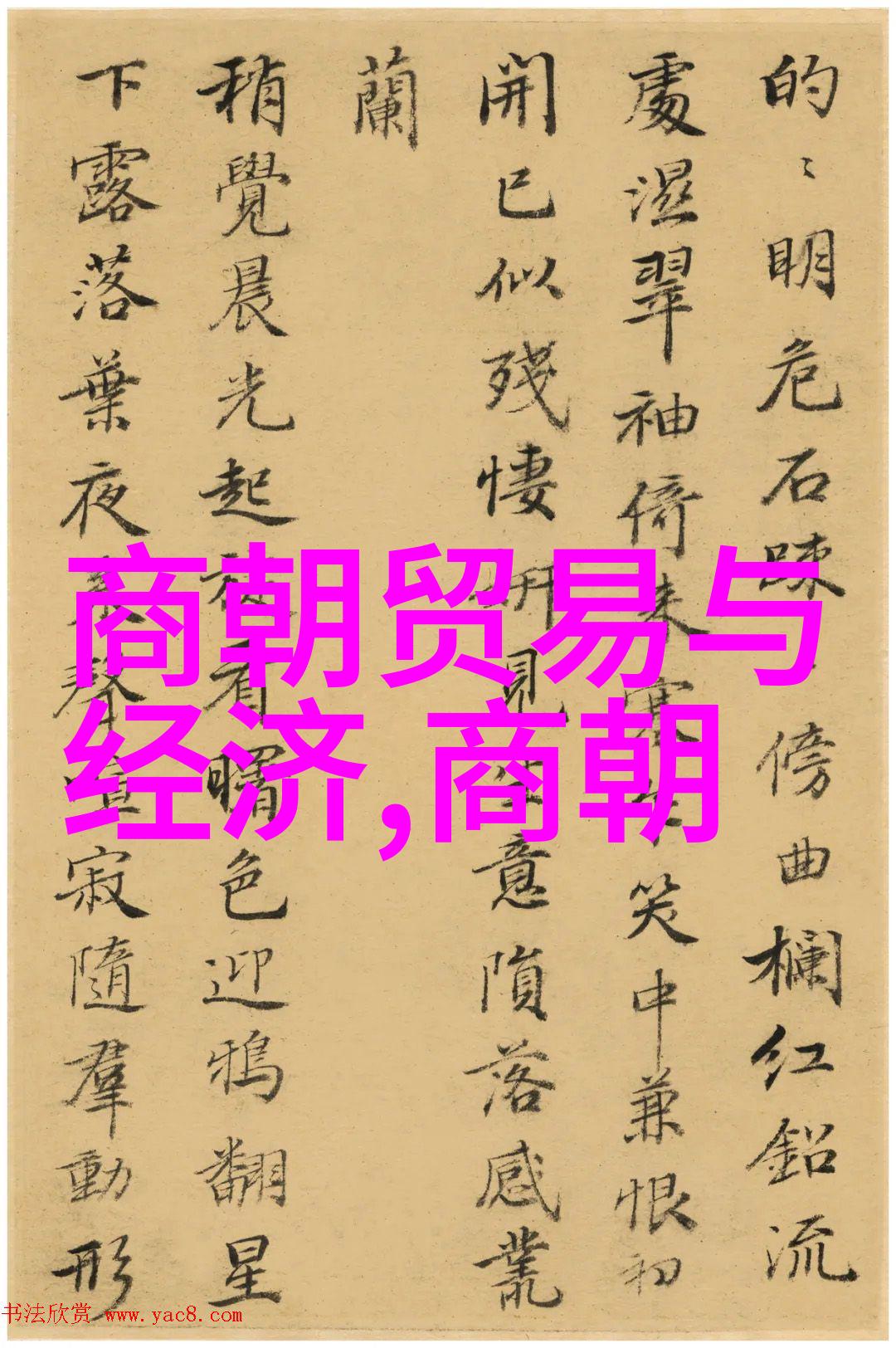 孟庆刚梦中乐豫剧丑行演员河南梆子与豫剧是否一脉相承