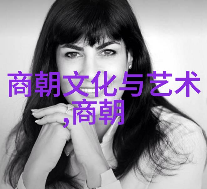 历史探索-明朝之谜为什么被称作明