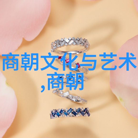 明朝魅力为什么国人仍然痴迷这段历史