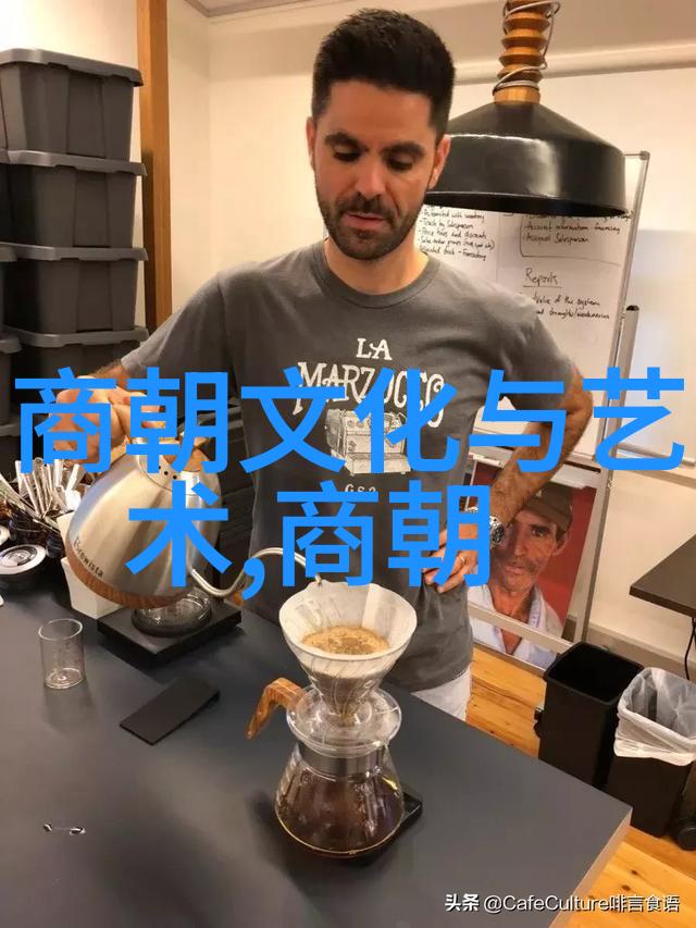 元代食物的烹饪与品鉴探索蒙古人的饮食习惯